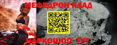 ГАЛЛЮЦИНОГЕННЫЕ ГРИБЫ Туймазы