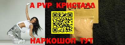 mix Тула