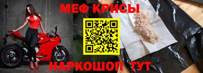 ГАЛЛЮЦИНОГЕННЫЕ ГРИБЫ Туймазы