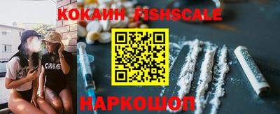 ГАЛЛЮЦИНОГЕННЫЕ ГРИБЫ Туймазы