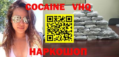 ГАЛЛЮЦИНОГЕННЫЕ ГРИБЫ Туймазы