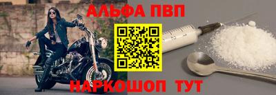 ГАЛЛЮЦИНОГЕННЫЕ ГРИБЫ Туймазы