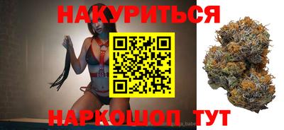 винт Тулун