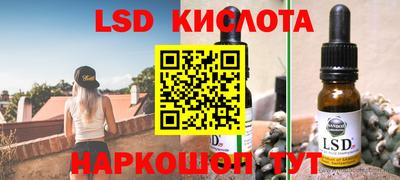 mix Тула
