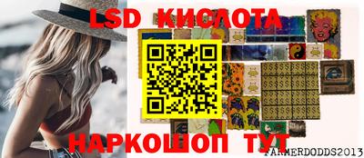 винт Тулун