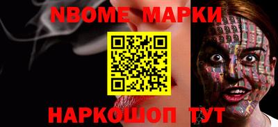 ГАЛЛЮЦИНОГЕННЫЕ ГРИБЫ Туймазы