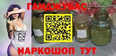 винт Тулун