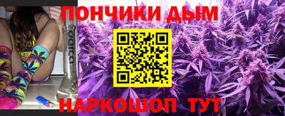 винт Тулун
