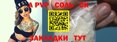 ГАЛЛЮЦИНОГЕННЫЕ ГРИБЫ Туймазы