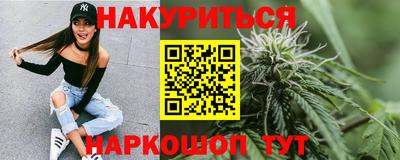 винт Тулун