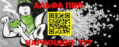 mix Тула