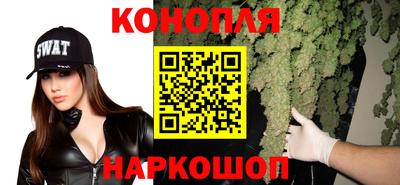 mix Тула