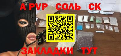 ГАЛЛЮЦИНОГЕННЫЕ ГРИБЫ Туймазы