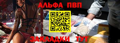 mix Тула