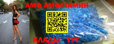 mix Тула