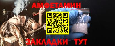 mix Тула