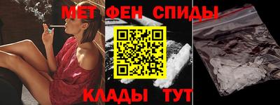 ГАЛЛЮЦИНОГЕННЫЕ ГРИБЫ Туймазы