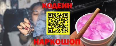 винт Тулун