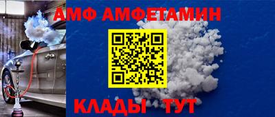 ГАЛЛЮЦИНОГЕННЫЕ ГРИБЫ Туймазы