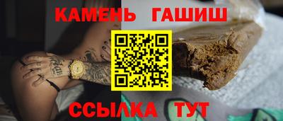 винт Тулун