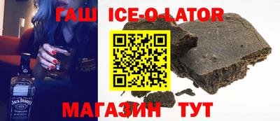 ГАЛЛЮЦИНОГЕННЫЕ ГРИБЫ Туймазы
