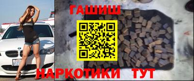 mix Тула