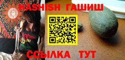 ГАЛЛЮЦИНОГЕННЫЕ ГРИБЫ Туймазы