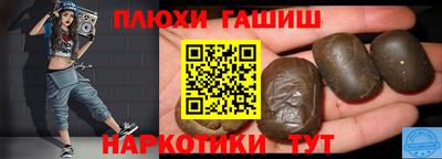 винт Тулун