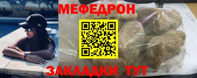 ГАЛЛЮЦИНОГЕННЫЕ ГРИБЫ Туймазы