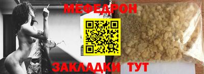 ГАЛЛЮЦИНОГЕННЫЕ ГРИБЫ Туймазы