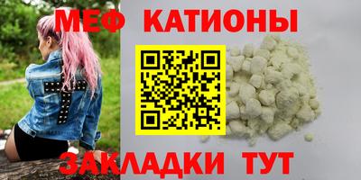 ГАЛЛЮЦИНОГЕННЫЕ ГРИБЫ Туймазы