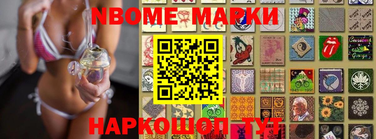 ЛСД экстази кислота  Вход с VPN  Новый Уренгой  blacksprut маркетплейс  ЛСД экстази ecstasy  Лсд 25 экстази 